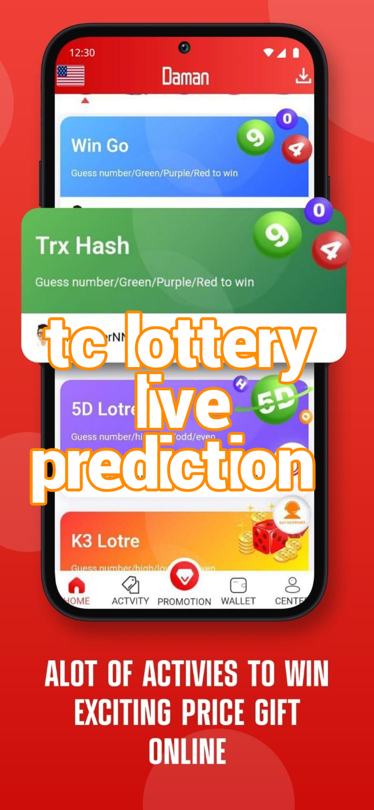 tc lottery live prediction Screenshots