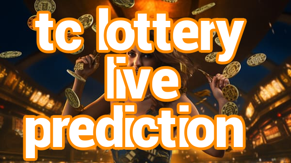 tc lottery live prediction Screenshots