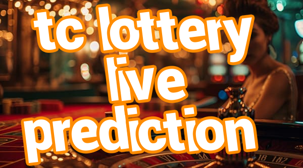 tc lottery live prediction Screenshots